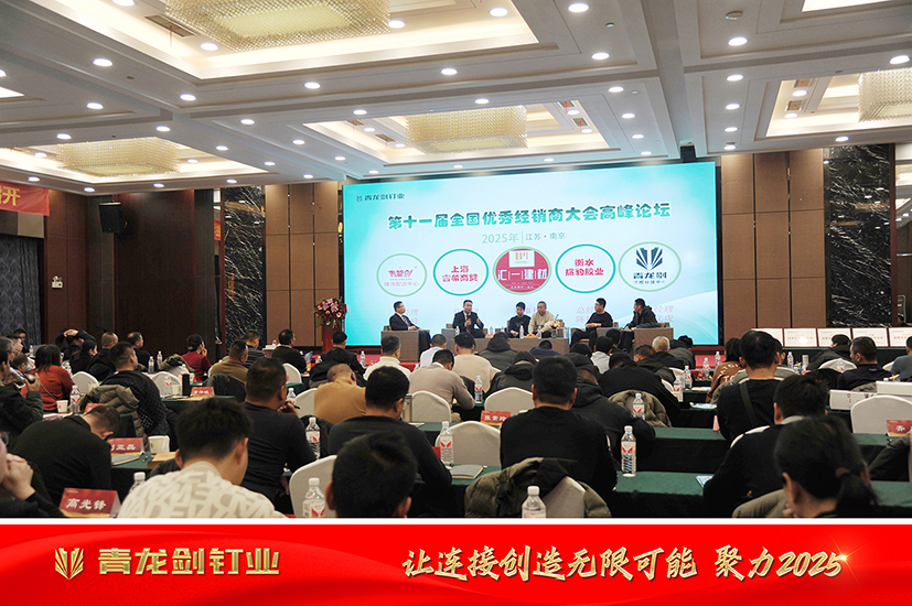 微信圖片_20250111163827 拷貝.jpg